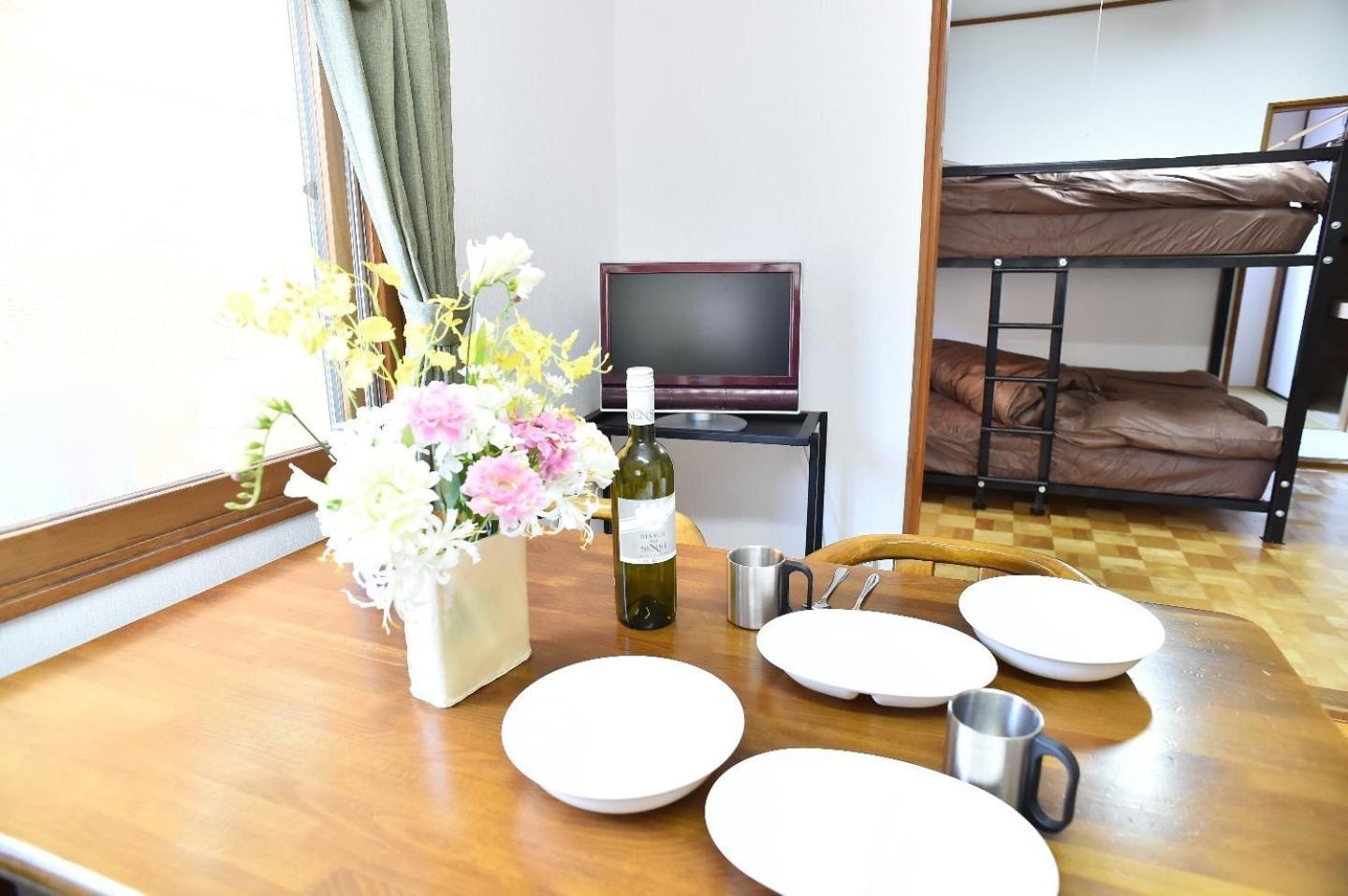 Greenheim Suitengushita / Vacation Stay 252 Отару Екстериор снимка